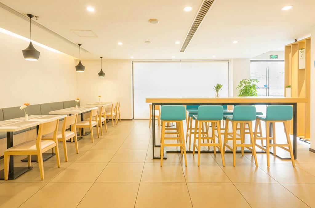 Hanting Hotel Shanghai New Hongqiao Exterior photo