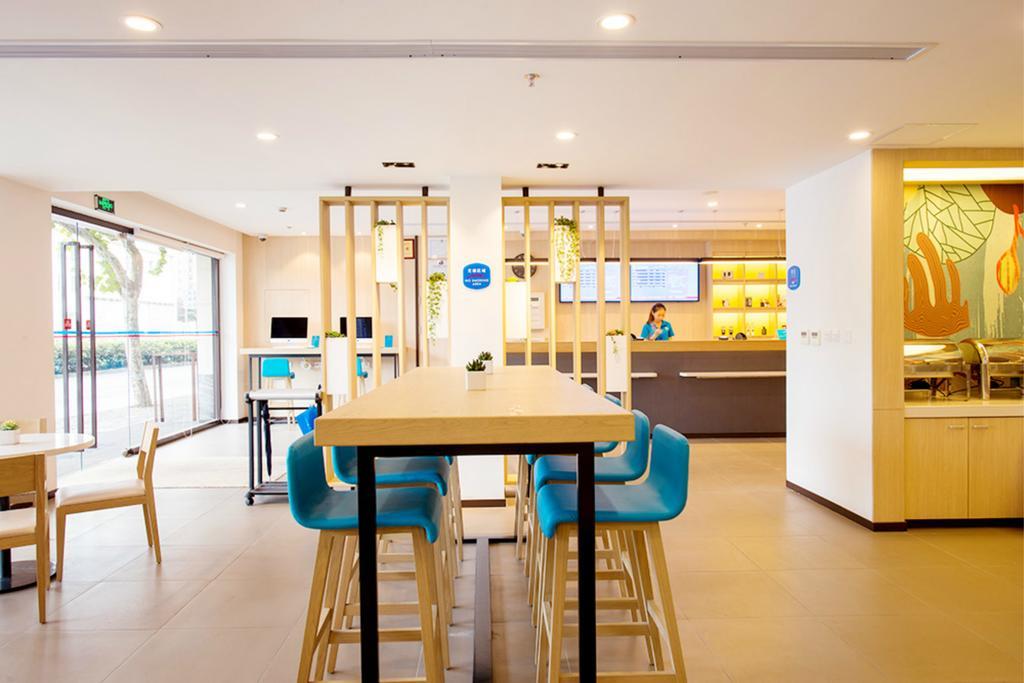 Hanting Hotel Shanghai New Hongqiao Exterior photo