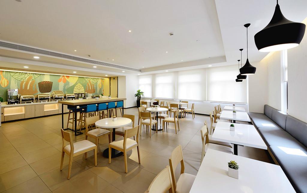 Hanting Hotel Shanghai New Hongqiao Exterior photo